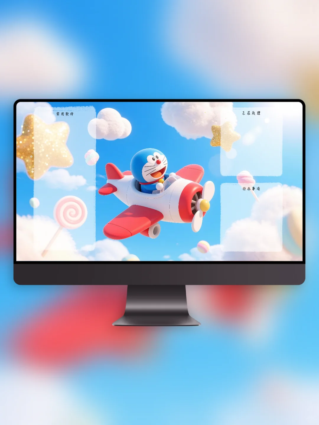 哆啦A梦的飞行日记|电脑壁纸