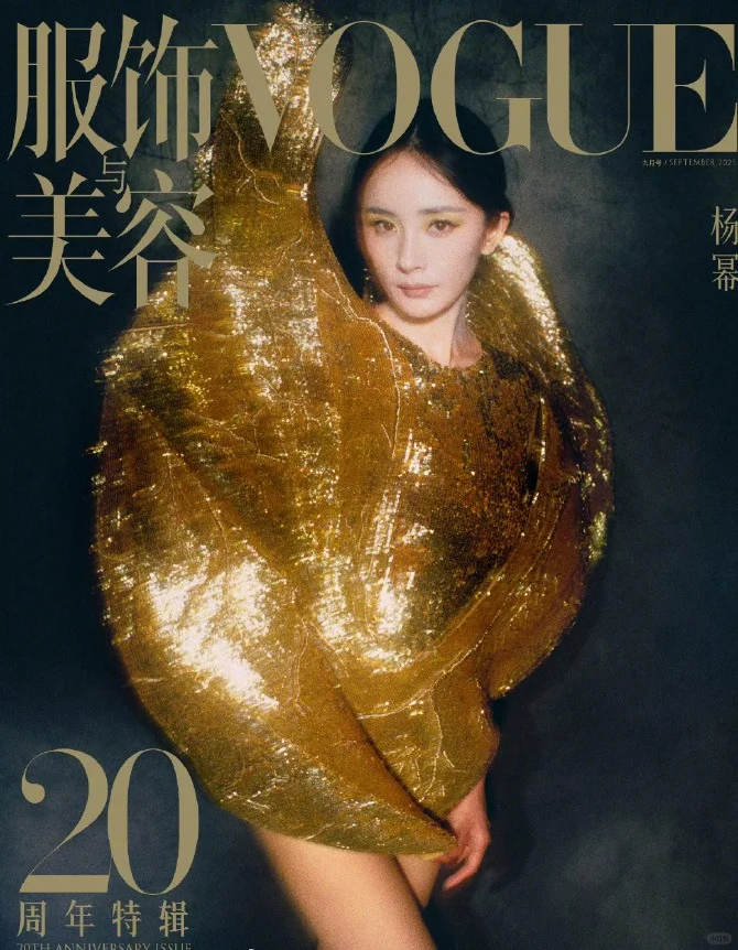 美女美女么么