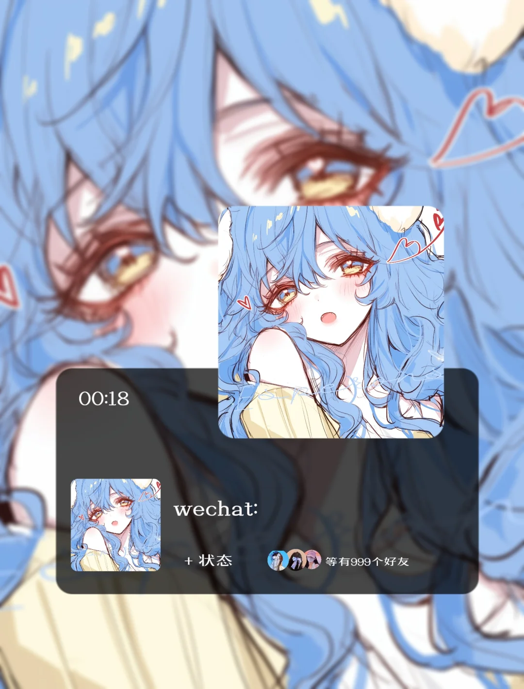 女头💕 蓝色长发的梦幻少女✨