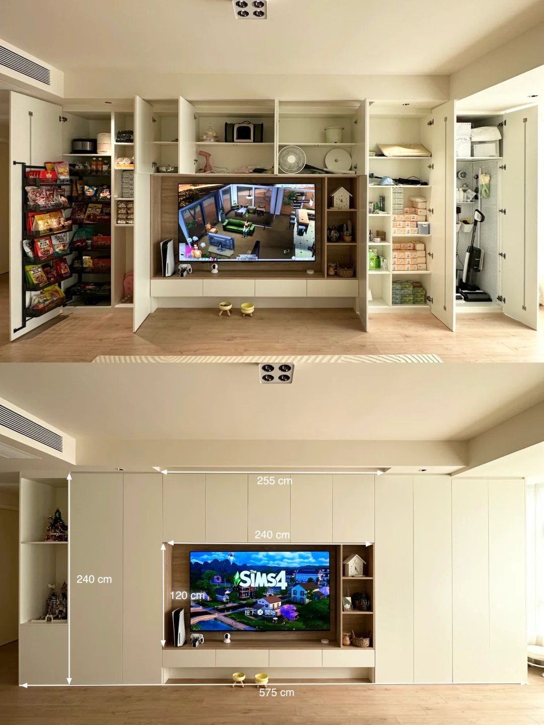 抄作业成功！🥳恭喜我住进了Dream House！！！