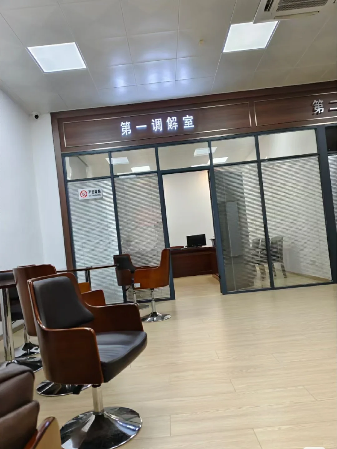 9月1日起，离婚新规你知道吗