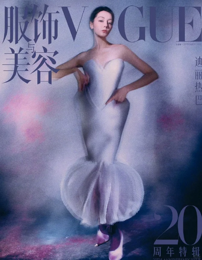 美女美女么么