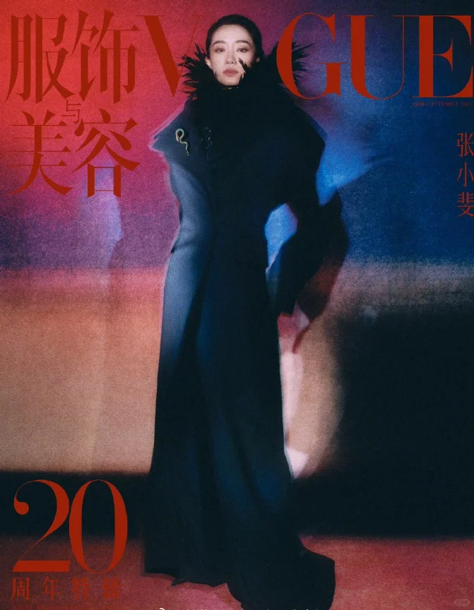 美女美女么么