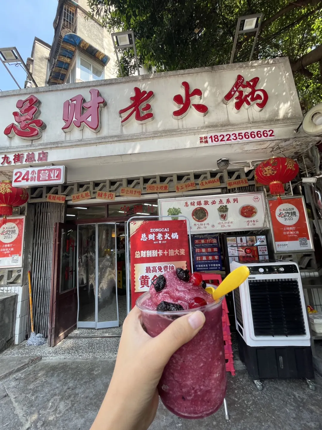谁懂啊！终于有人把重庆旅游说明白了😭