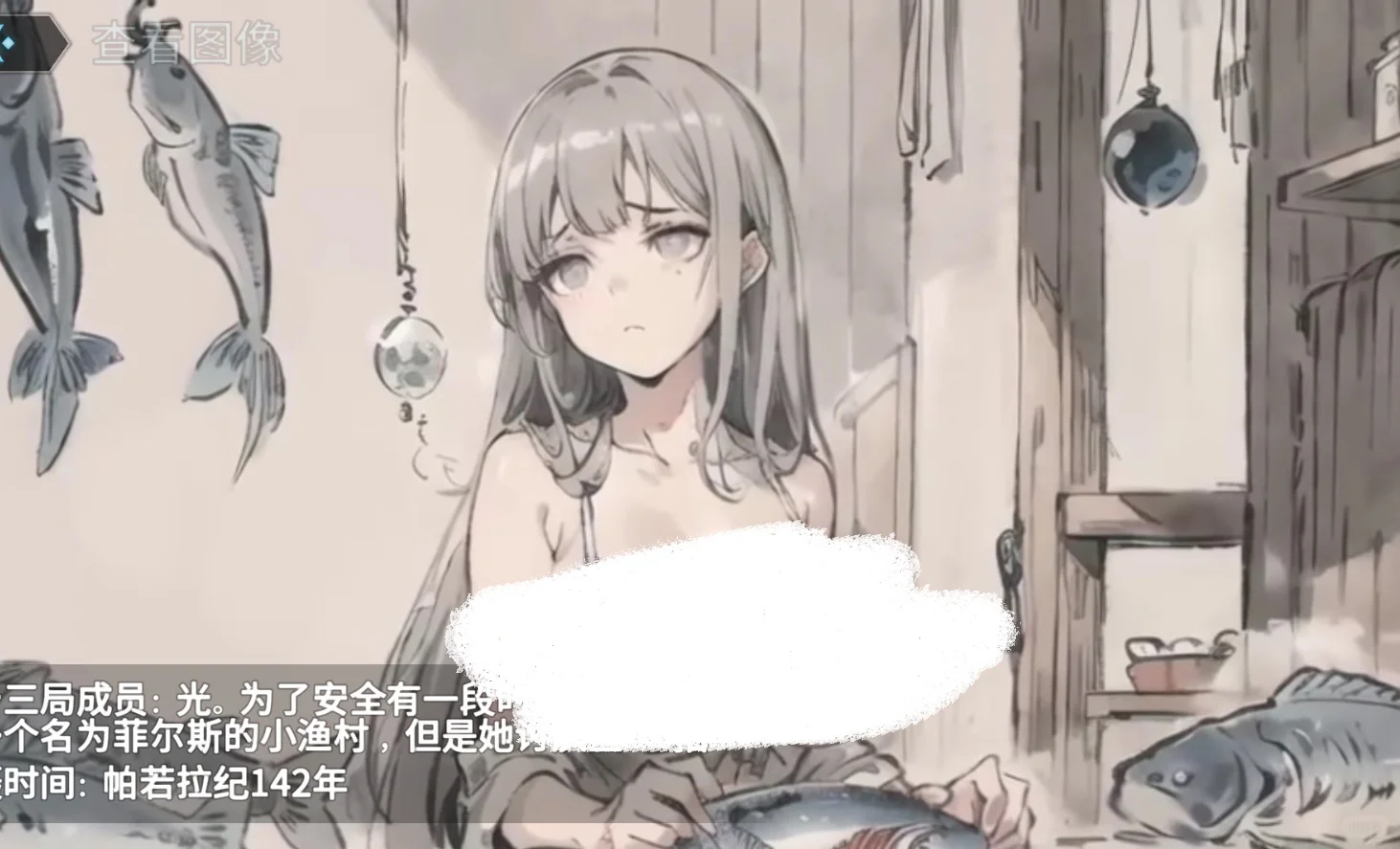 美少女船新手游！！