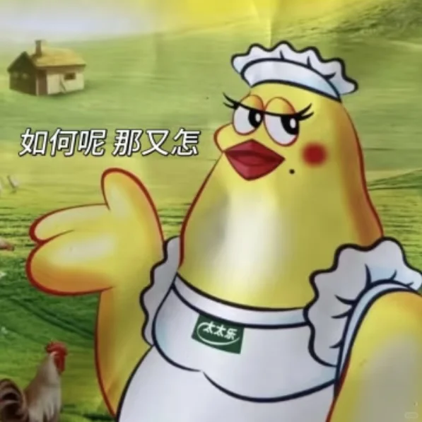 极致魅惑~