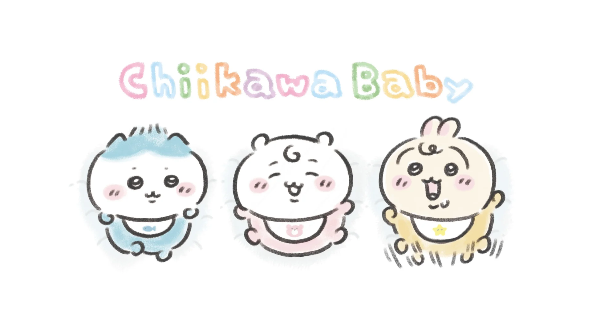 ChiikawaBaby🍼电脑壁纸