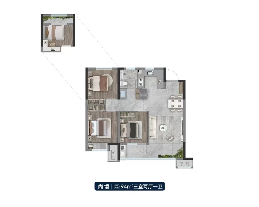 因工作变动，出售即墨94平新房，中介勿扰