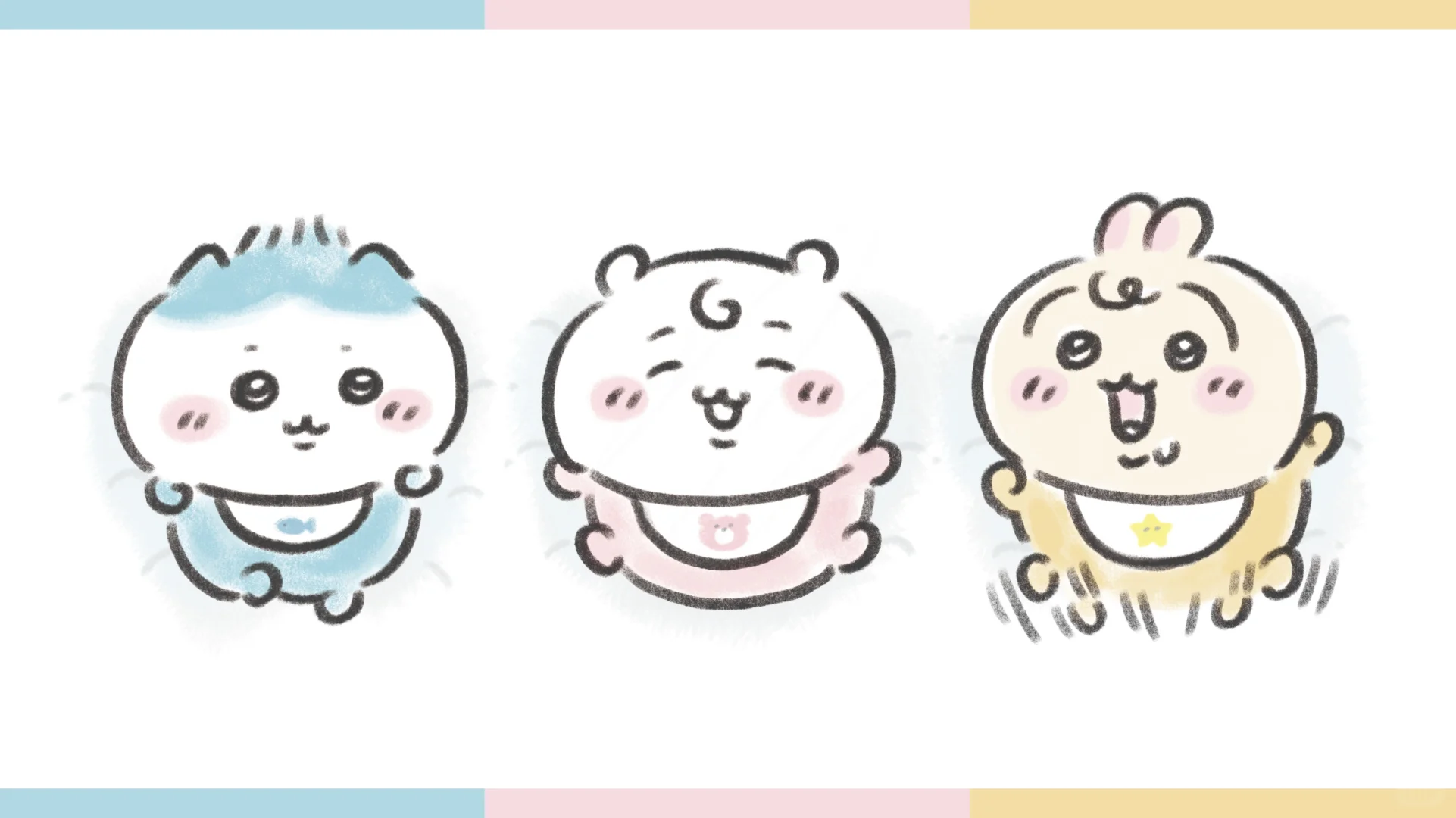 ChiikawaBaby🍼电脑壁纸