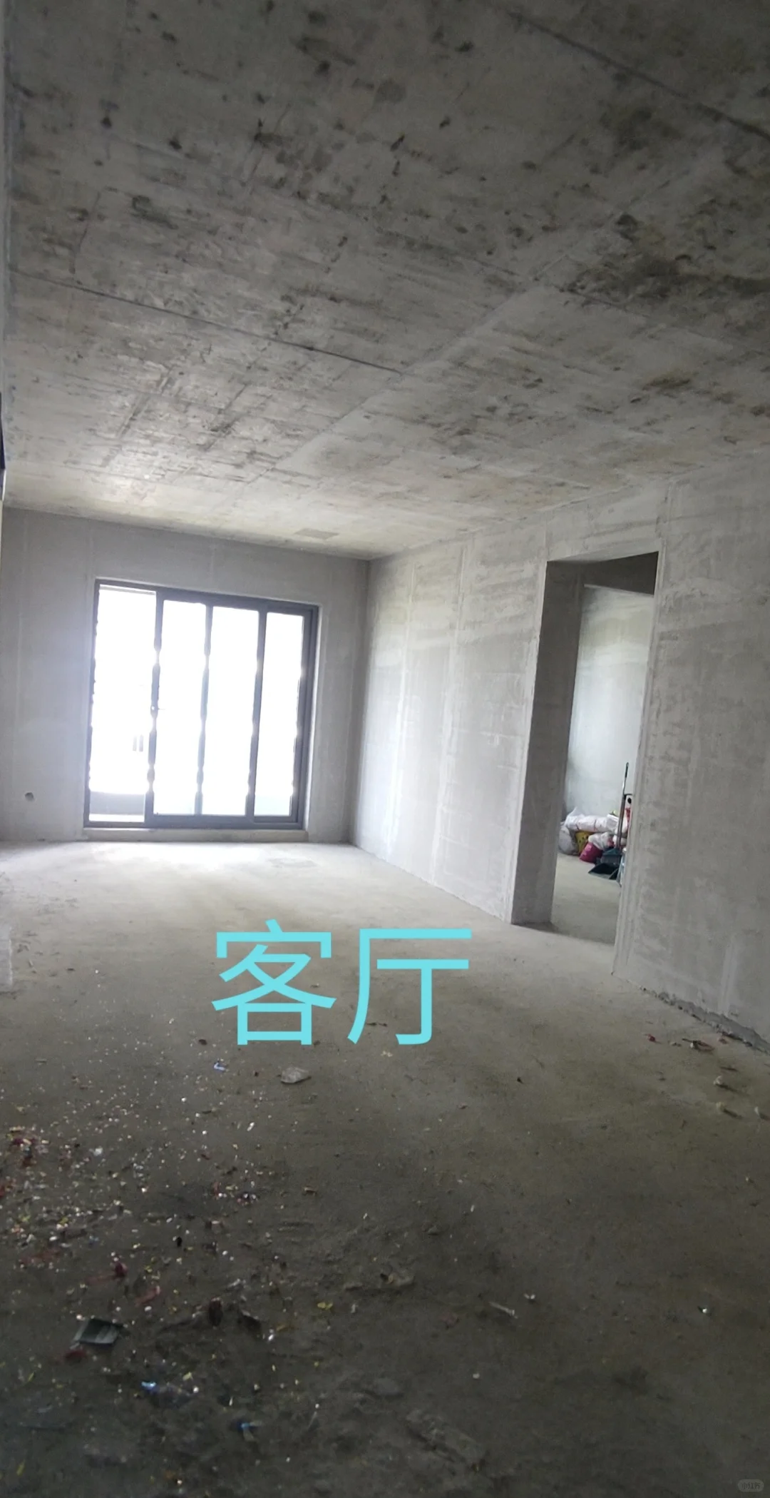 贵阳未来天骄现房诚意售:)高新产业园科学城