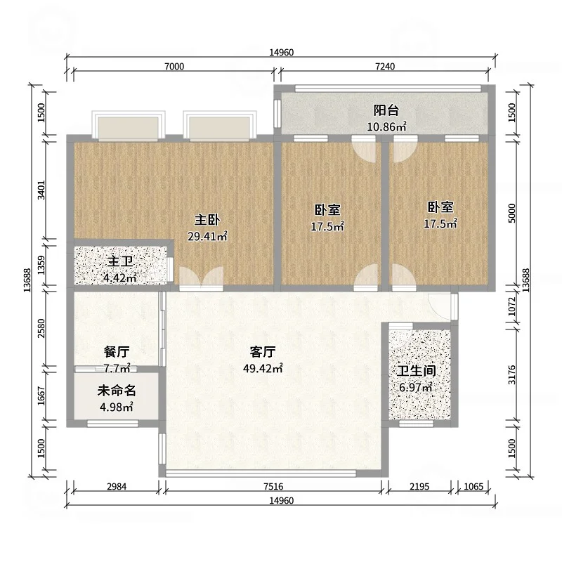 零零后的第一套房准备装修啦