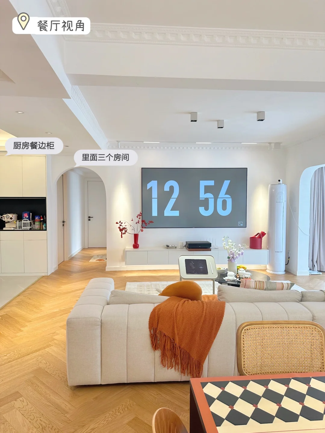 关于我大促期间买了套房…（后附户型图）