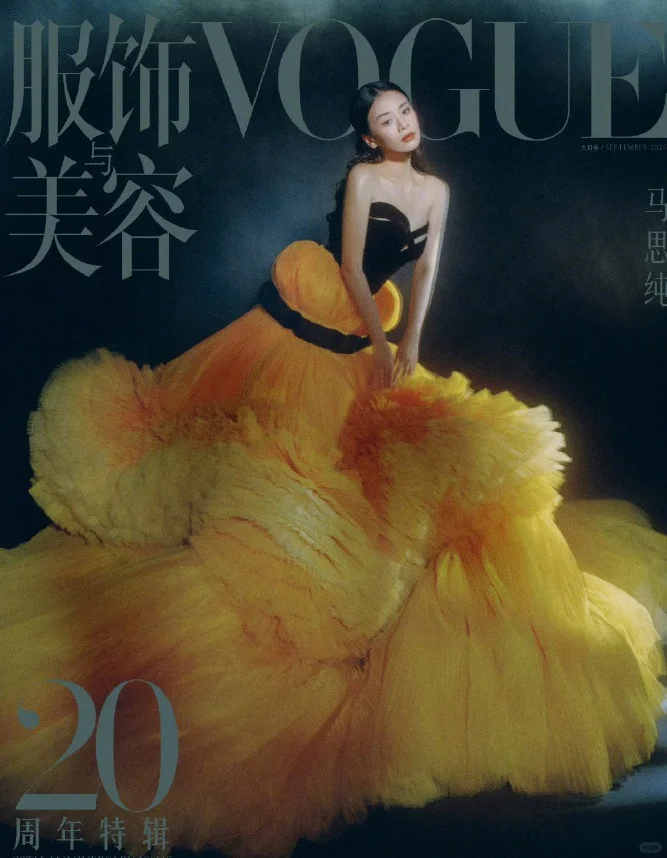 美女美女么么
