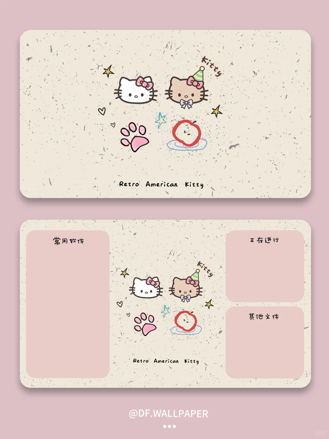 电脑壁纸｜复古美式kitty｜INS风卡通壁纸