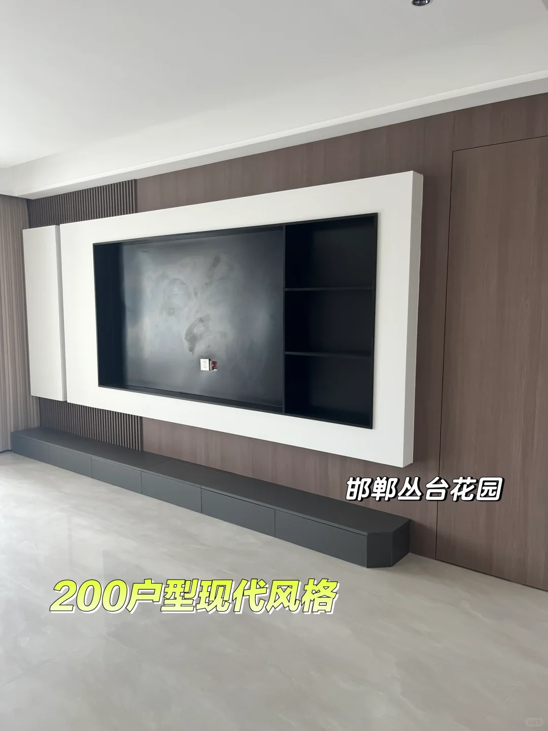 邯郸装修｜这样的房子住的很舒服