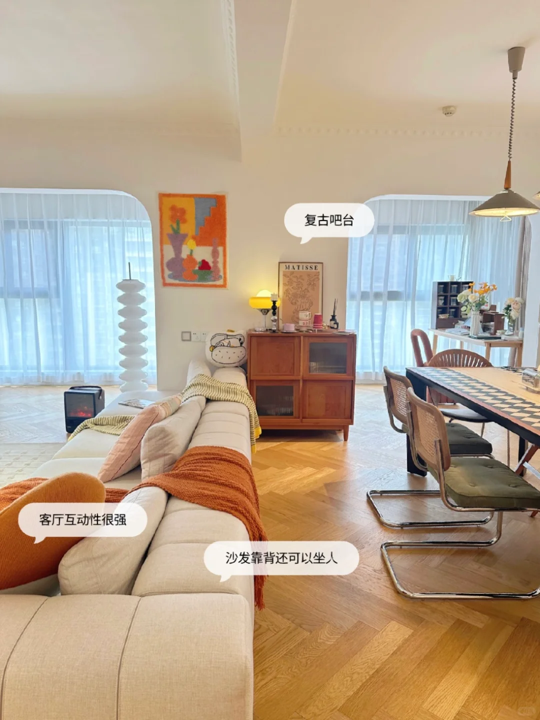 关于我大促期间买了套房…（后附户型图）