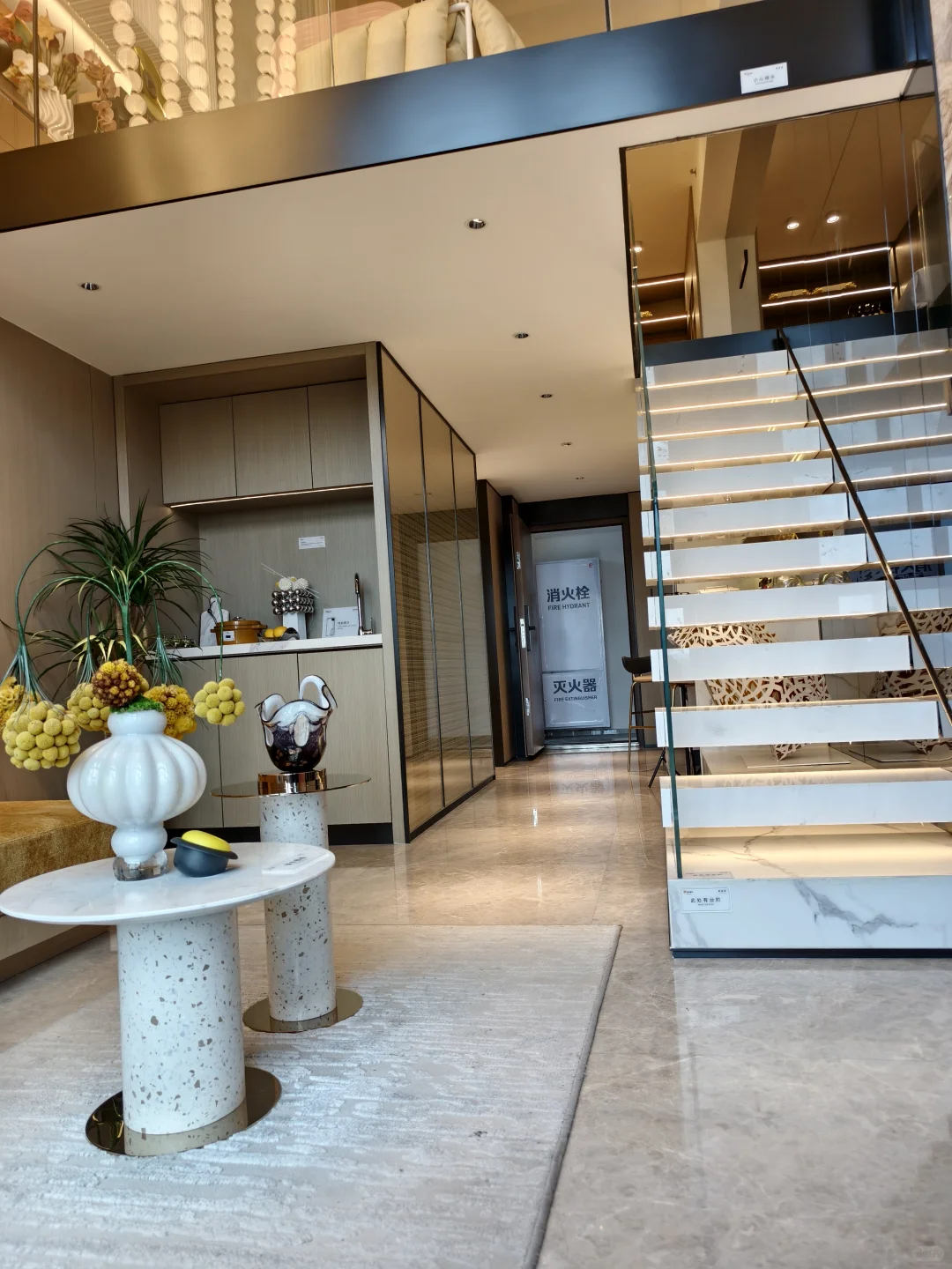 97 后全款拿下西安地铁口 28万loft 公寓