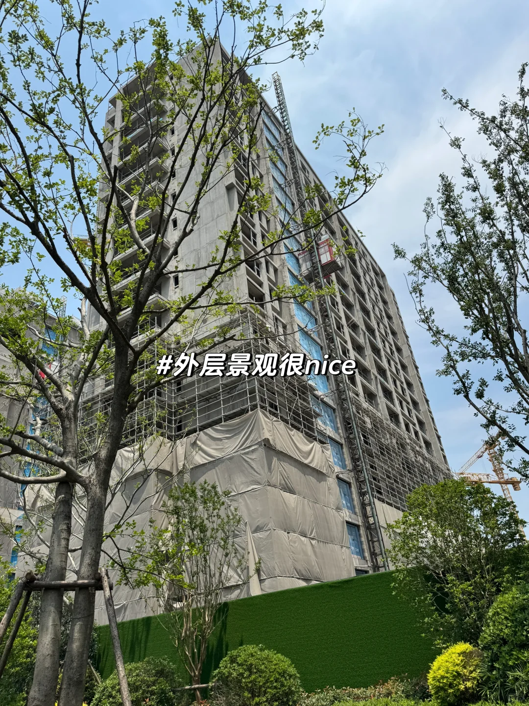 记录我的上海买房史，33岁终于上车