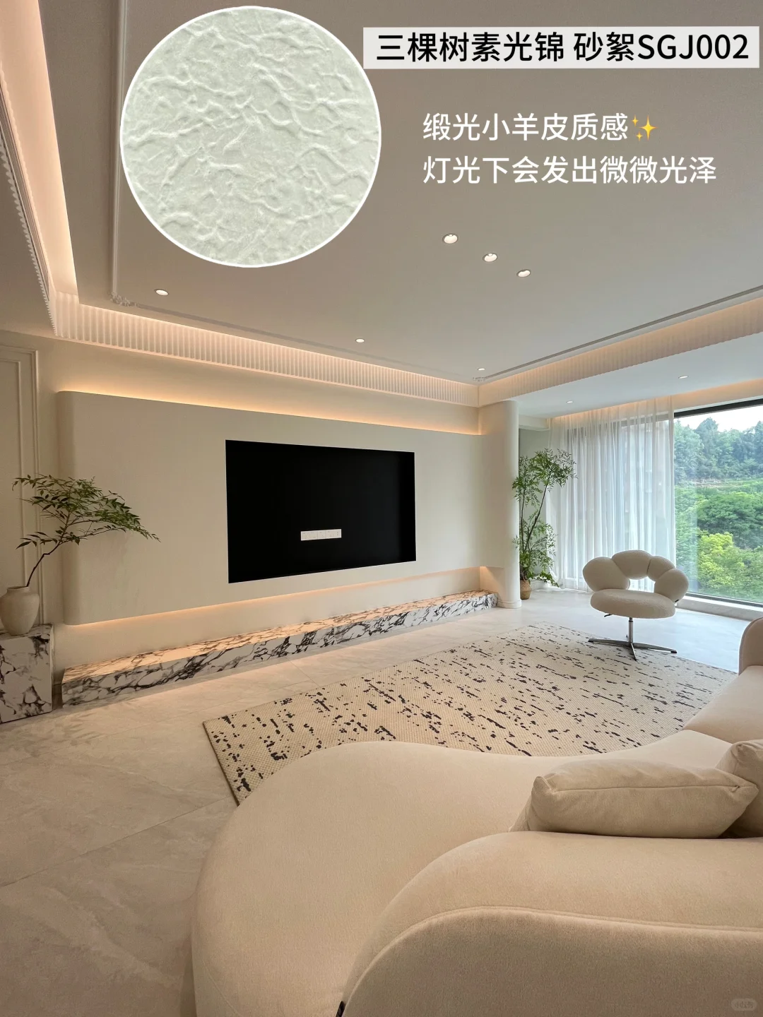 自装完工！小户型奶油风也能装出高级感！！