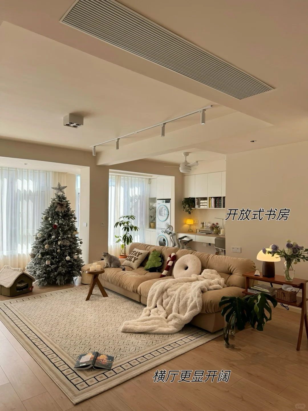抄作业成功！🥳恭喜我住进了Dream House！！！