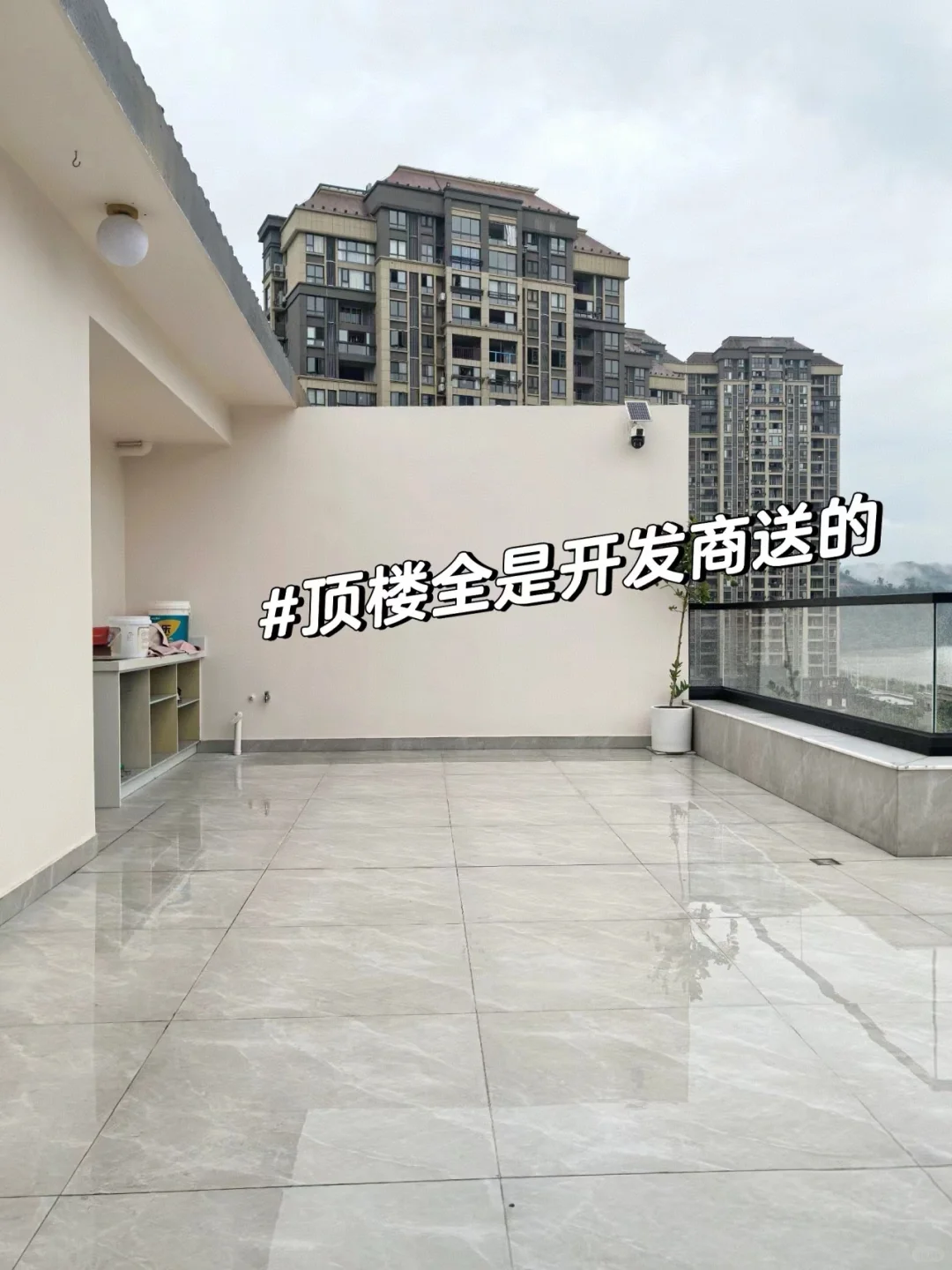 60w拿下楼中楼5个房间，开发商送了大阳台