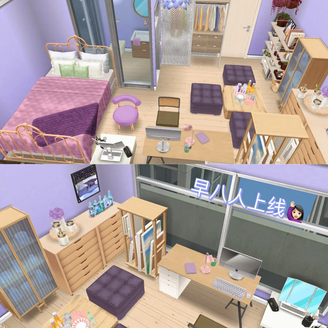 六室独卫高层单身住宅
