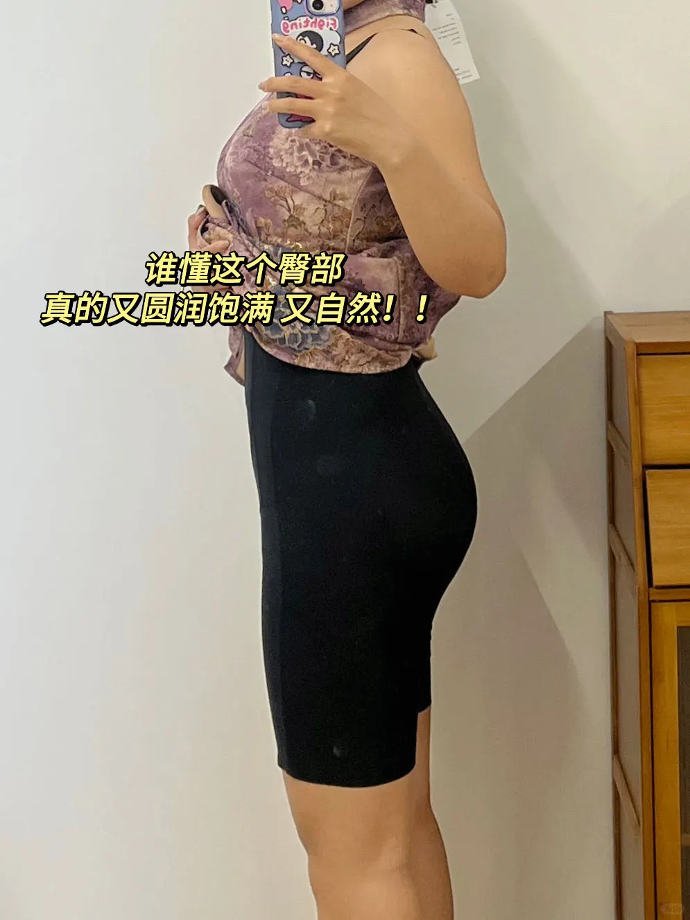 现在旗袍都是这样穿的嘛？
