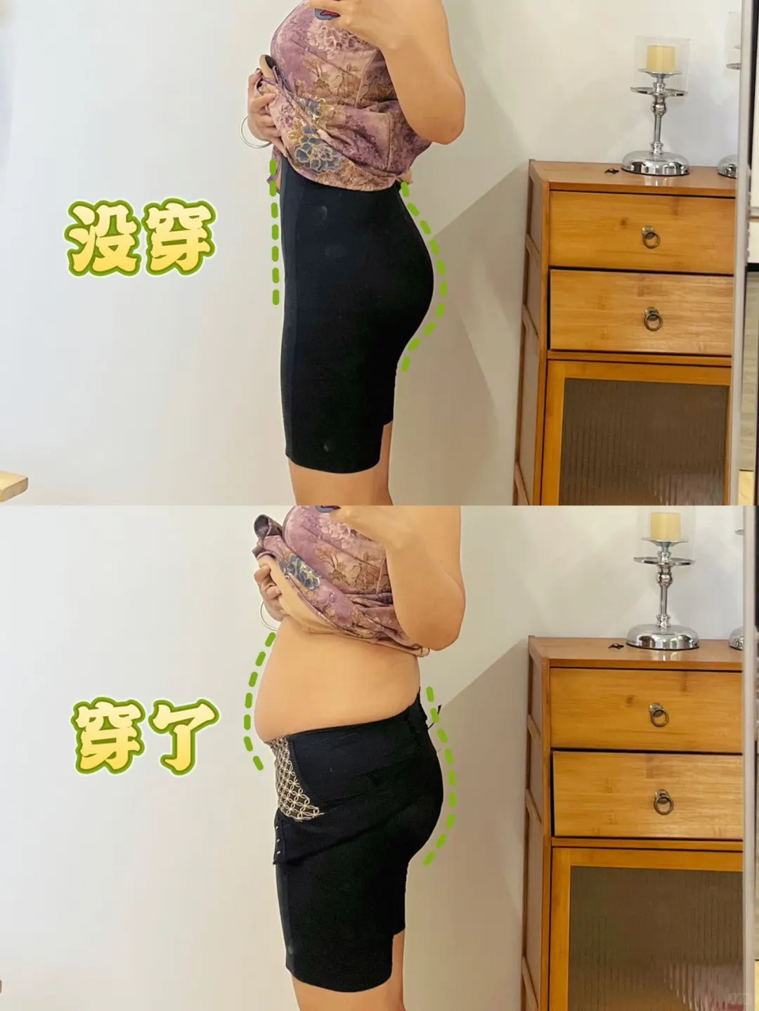 现在旗袍都是这样穿的嘛？