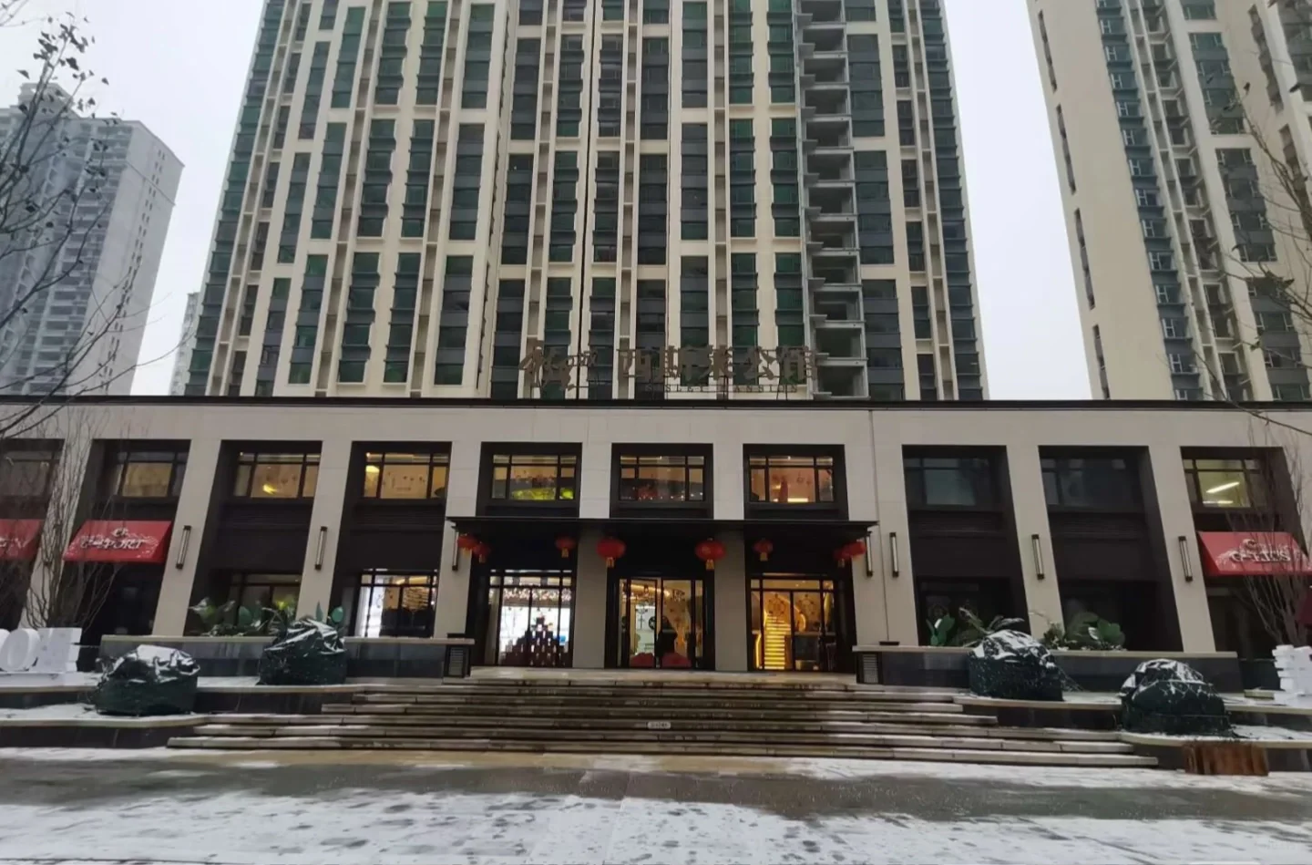 🧳打工人首选！二手毛坯房🚗西南二环双学区