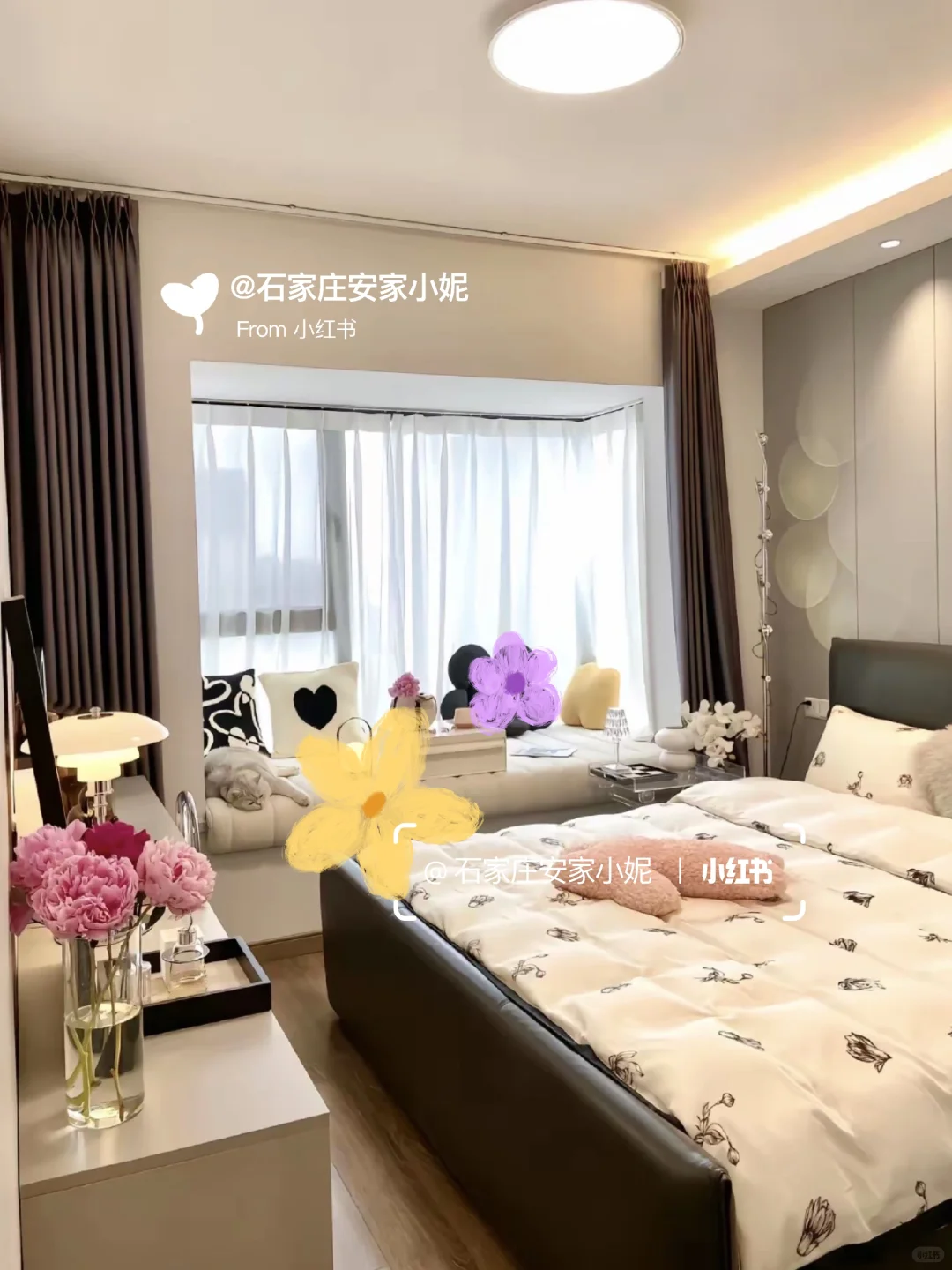 河北师大对面，75万三室🏠