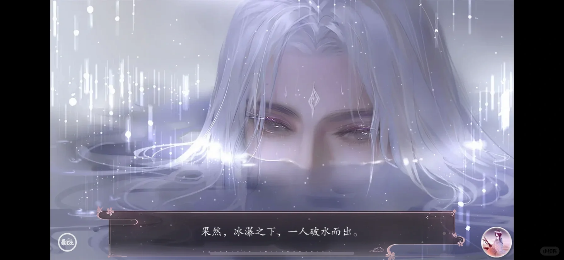 荆楼主的香艳body～