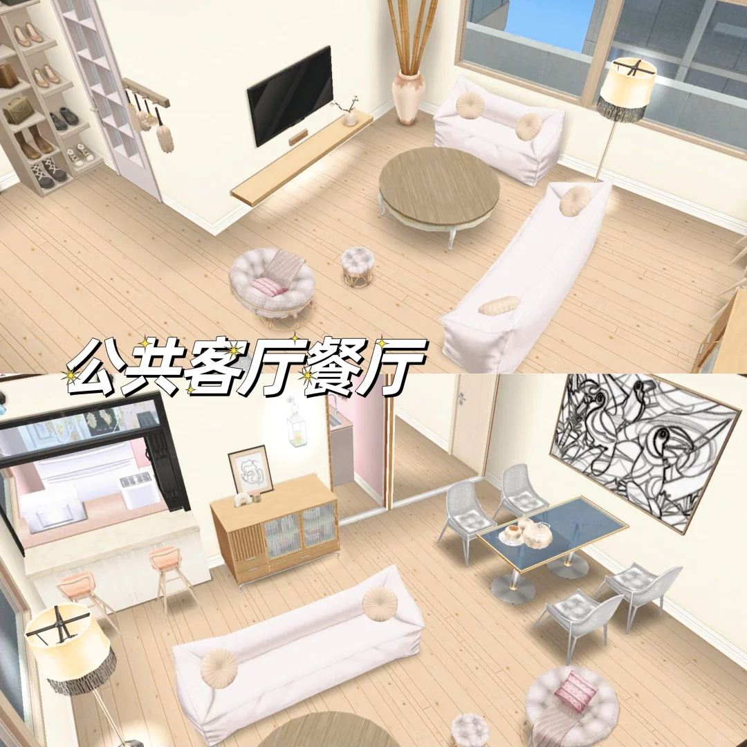 六室独卫高层单身住宅