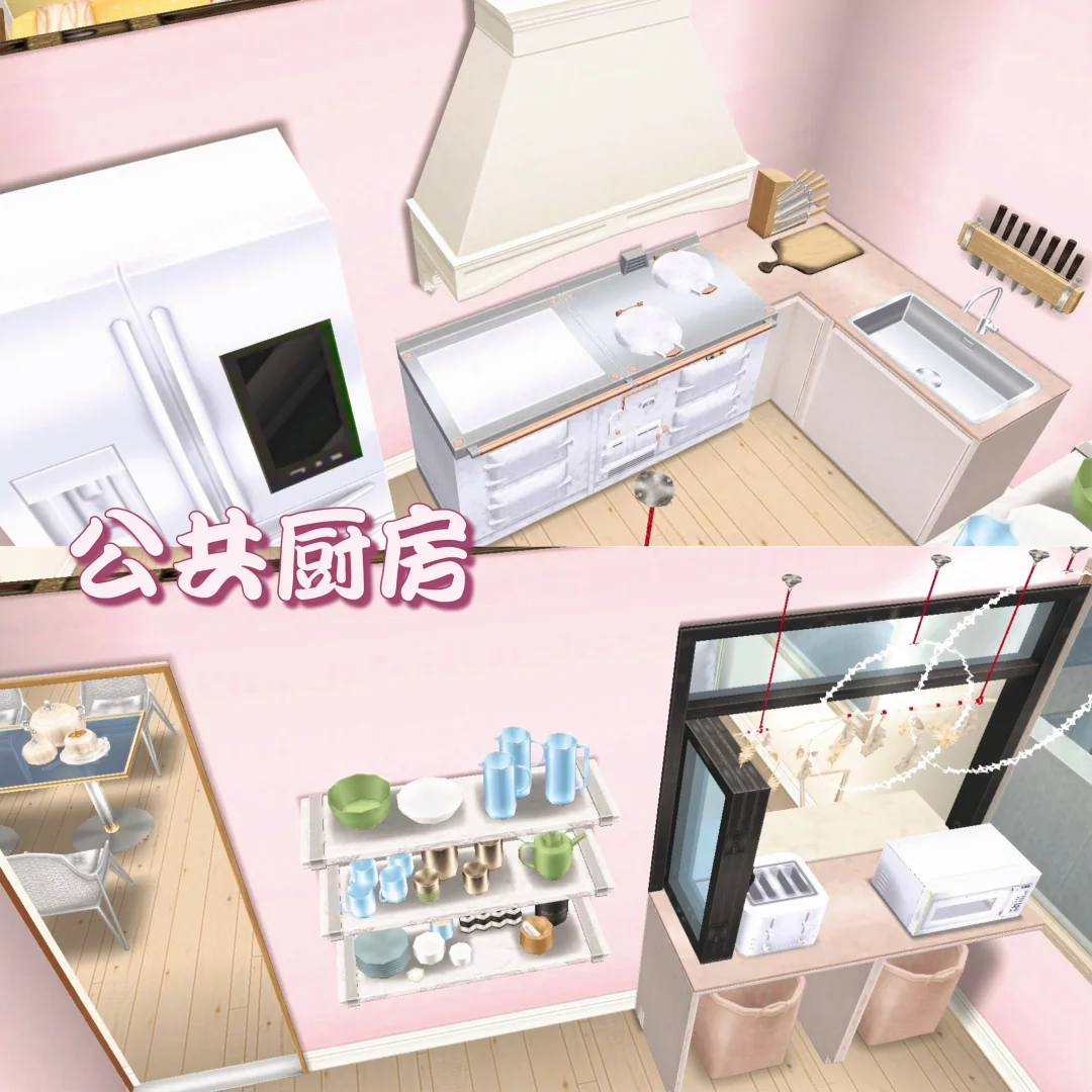 六室独卫高层单身住宅