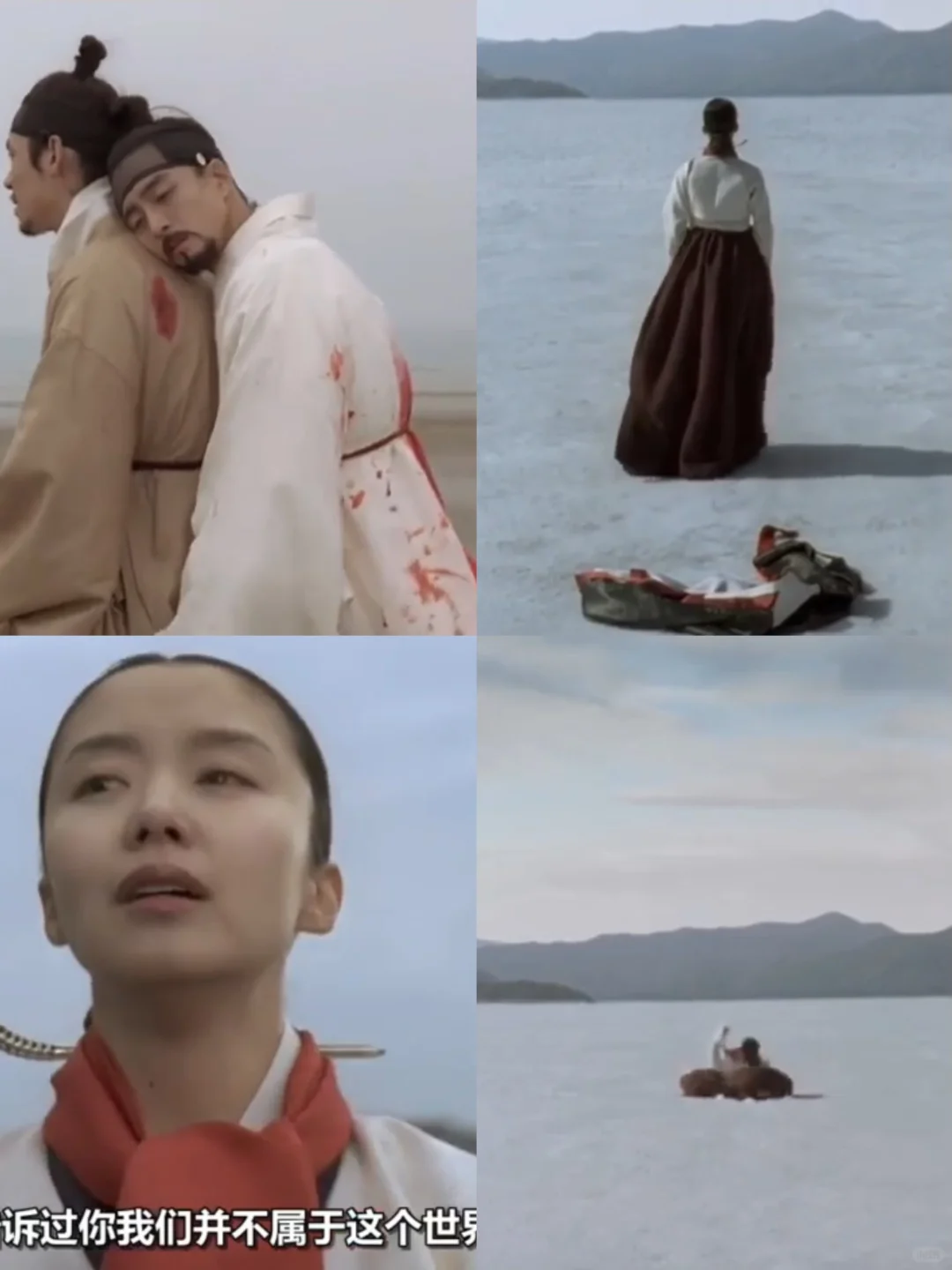 简单的个人观后感