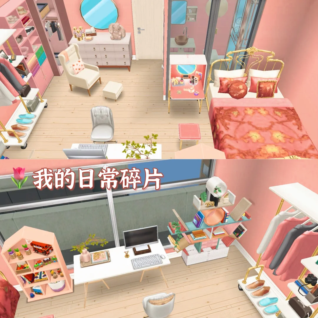 六室独卫高层单身住宅