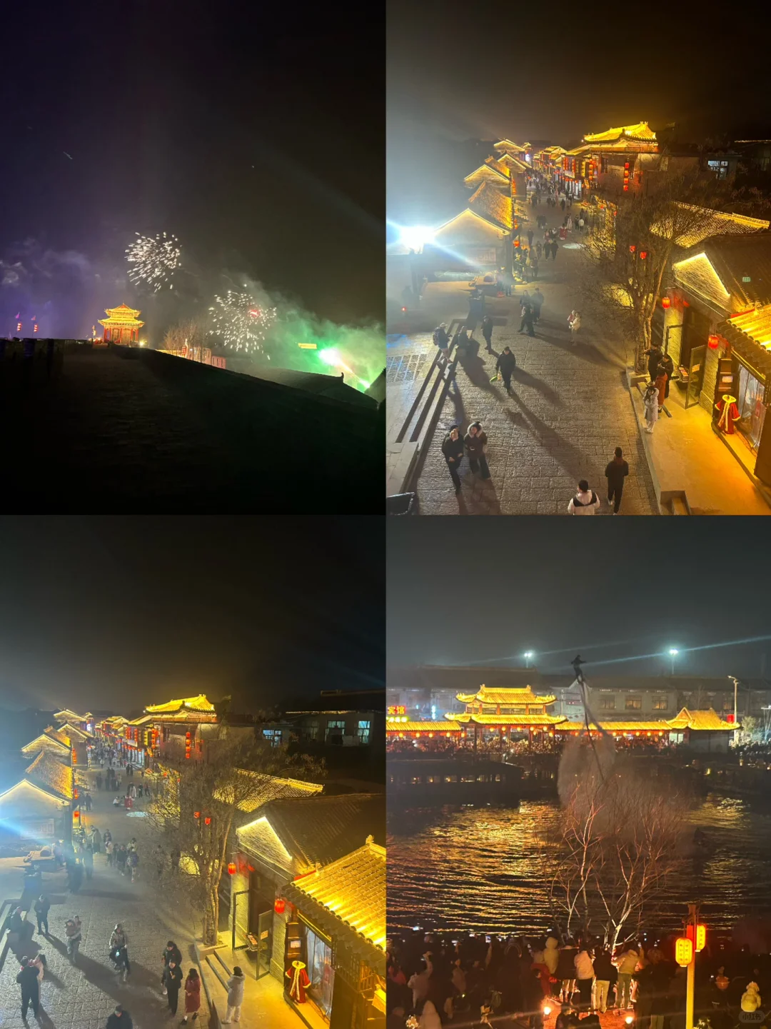 ￼🌌🌌千灯映古城·广府灯会来了！美在心趴上