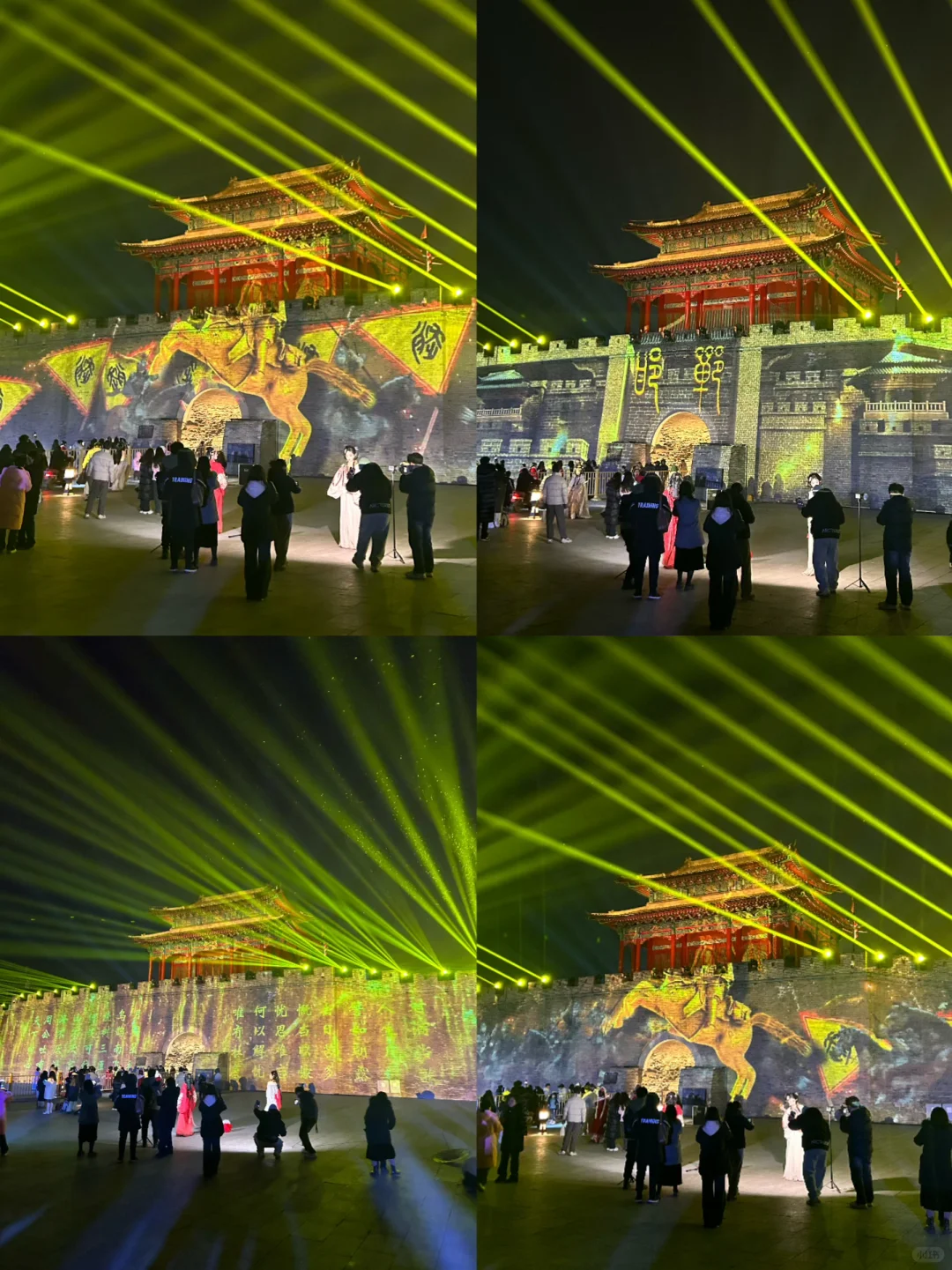 ￼🌌🌌千灯映古城·广府灯会来了！美在心趴上
