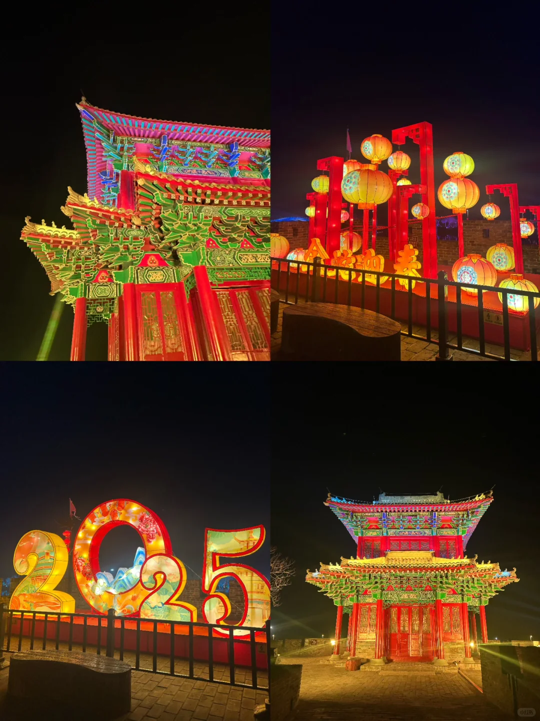 ￼🌌🌌千灯映古城·广府灯会来了！美在心趴上