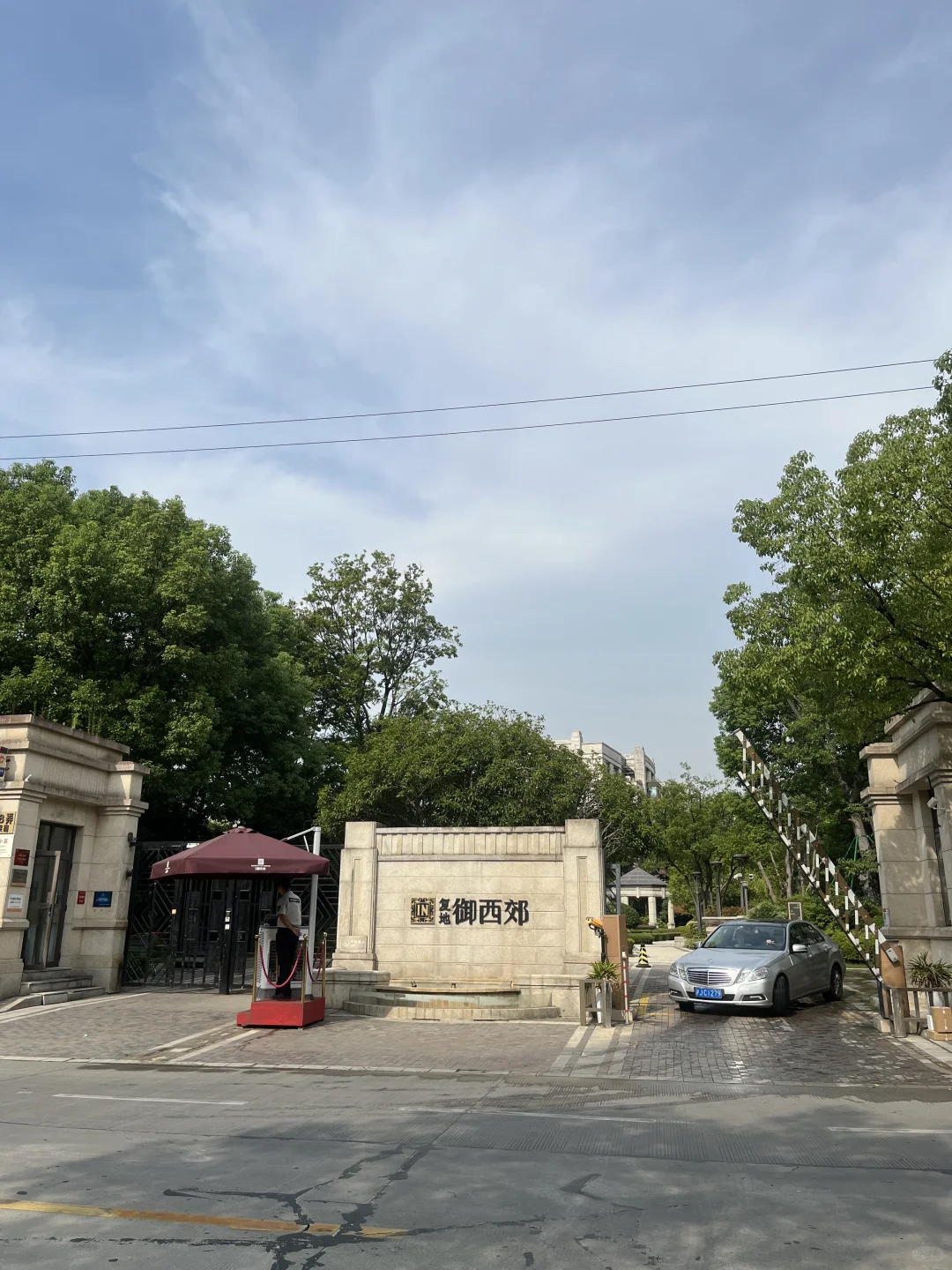 长宁·西郊小洋房，非常治愈，一梯一户💎