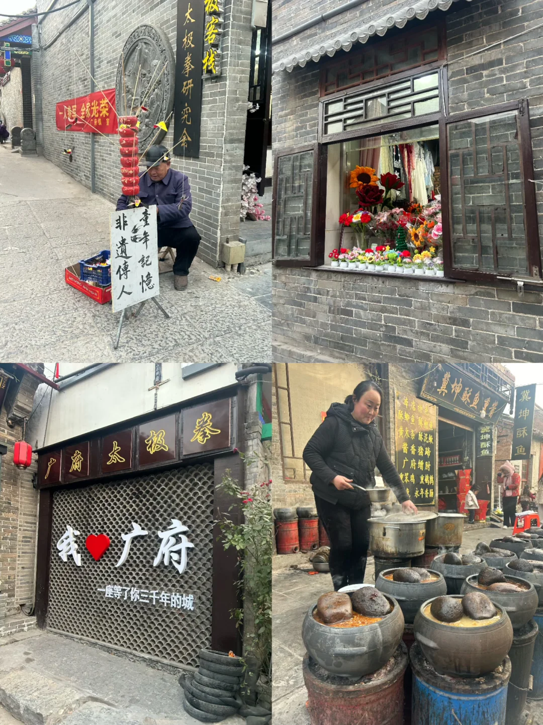 ￼🌌🌌千灯映古城·广府灯会来了！美在心趴上
