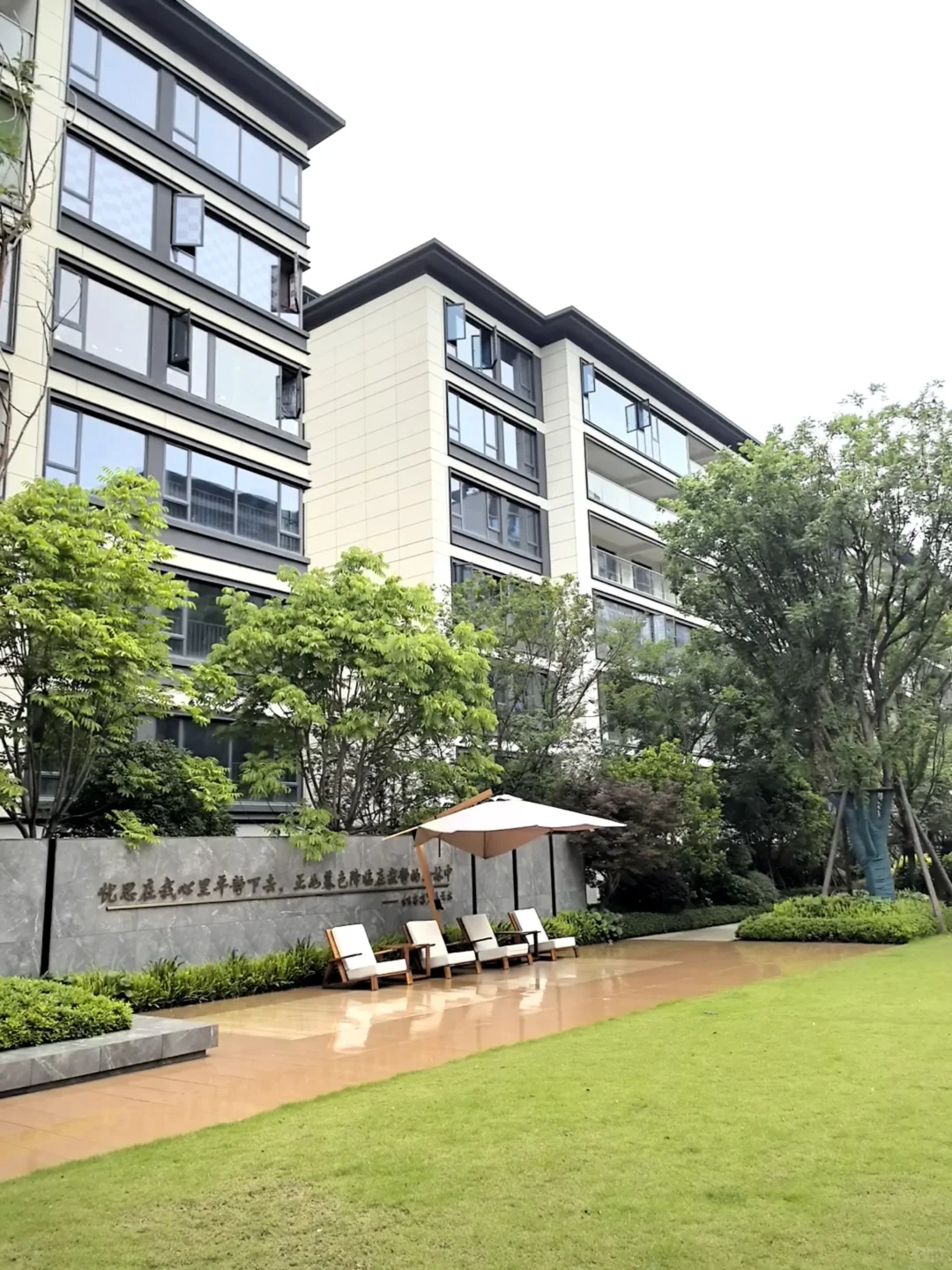 去年400万，现在330万拿下长沙湖景现房洋房