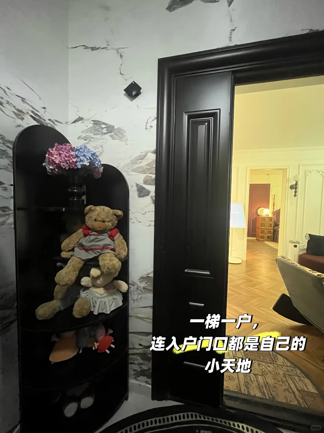 潍坊卖房！实拍！独立门厅！30W精装！急售！
