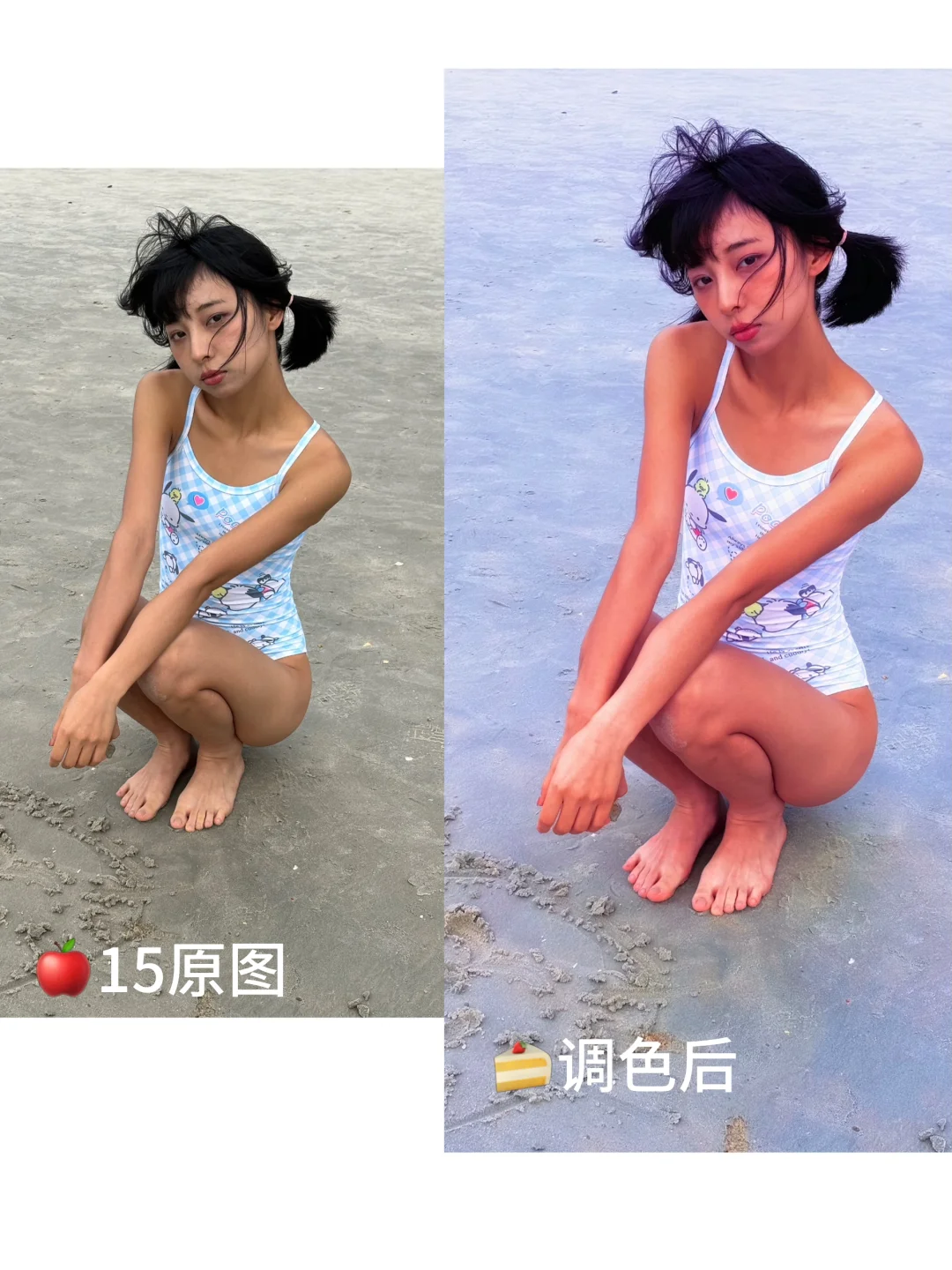 像素🍰昭和调色给我整明白了