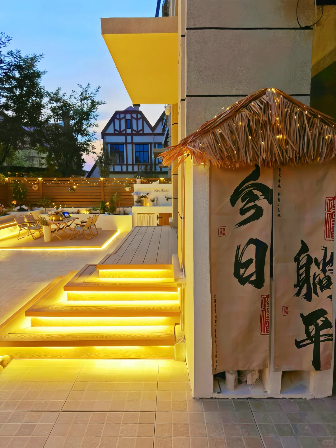 从图1到图2，普通人花2.4w装出梦中小花园🏡