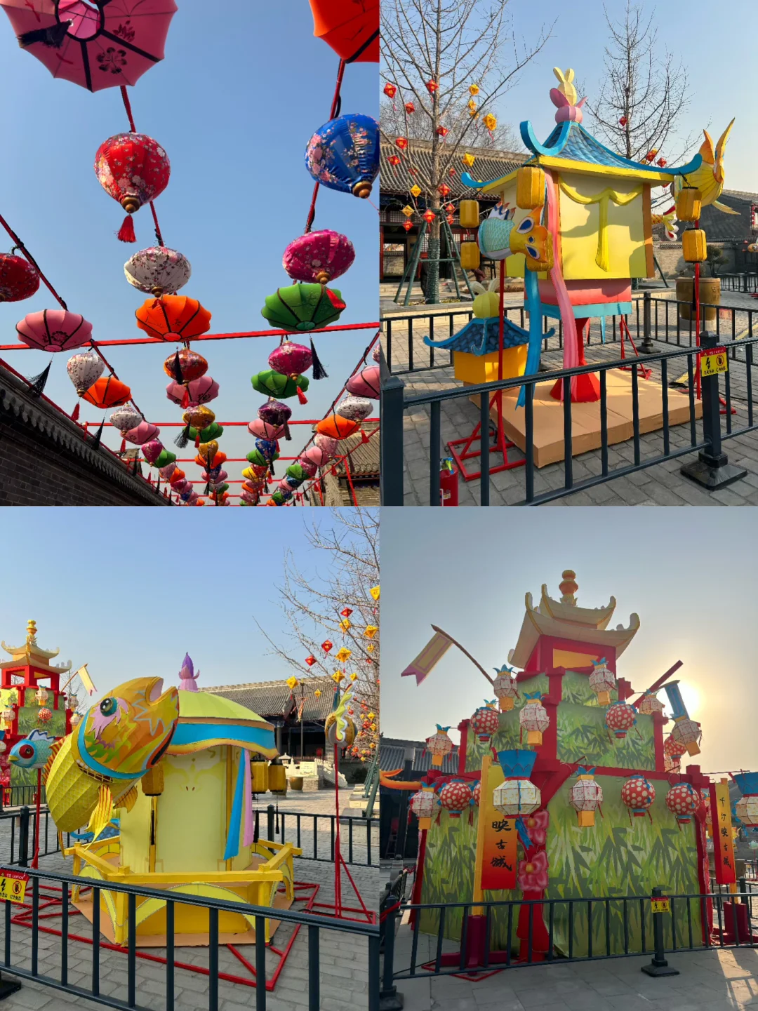 ￼🌌🌌千灯映古城·广府灯会来了！美在心趴上