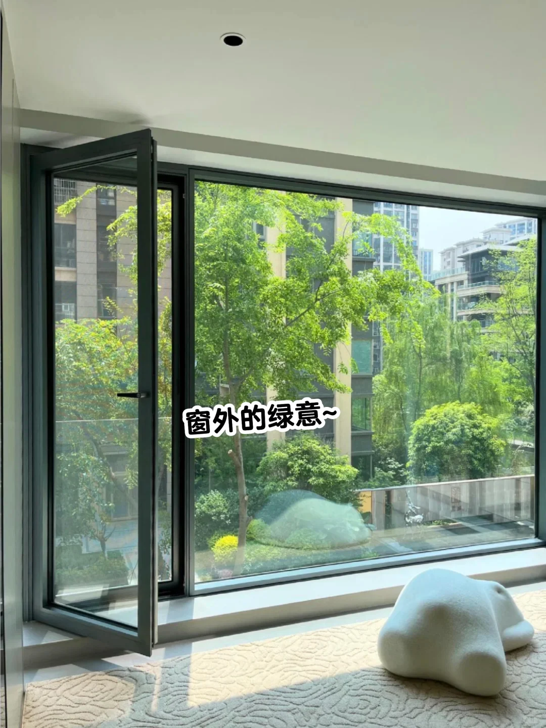 拜托😭天津1中🎒地铁洋房也太美了 170w