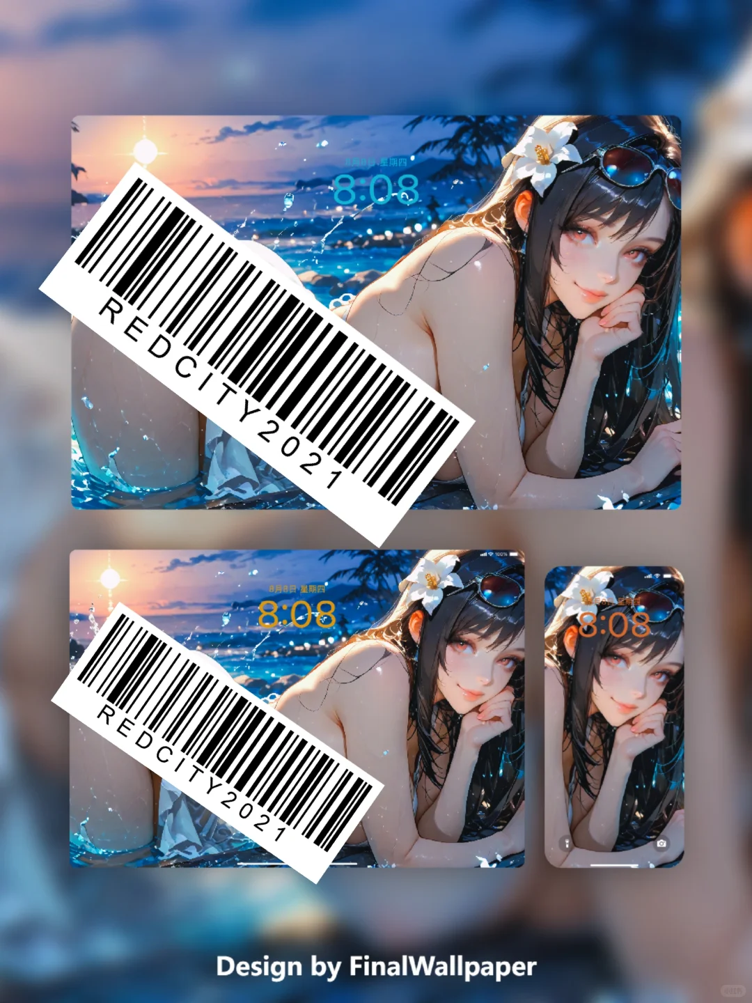 蒂法 |夏日白色泳装