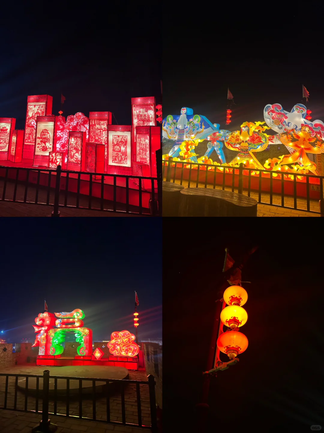 ￼🌌🌌千灯映古城·广府灯会来了！美在心趴上