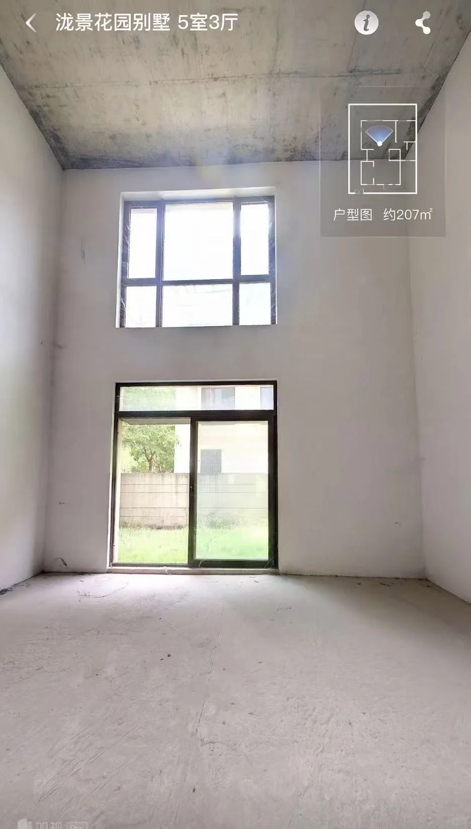 房东本人佛系直售泷景花园别墅～🐟