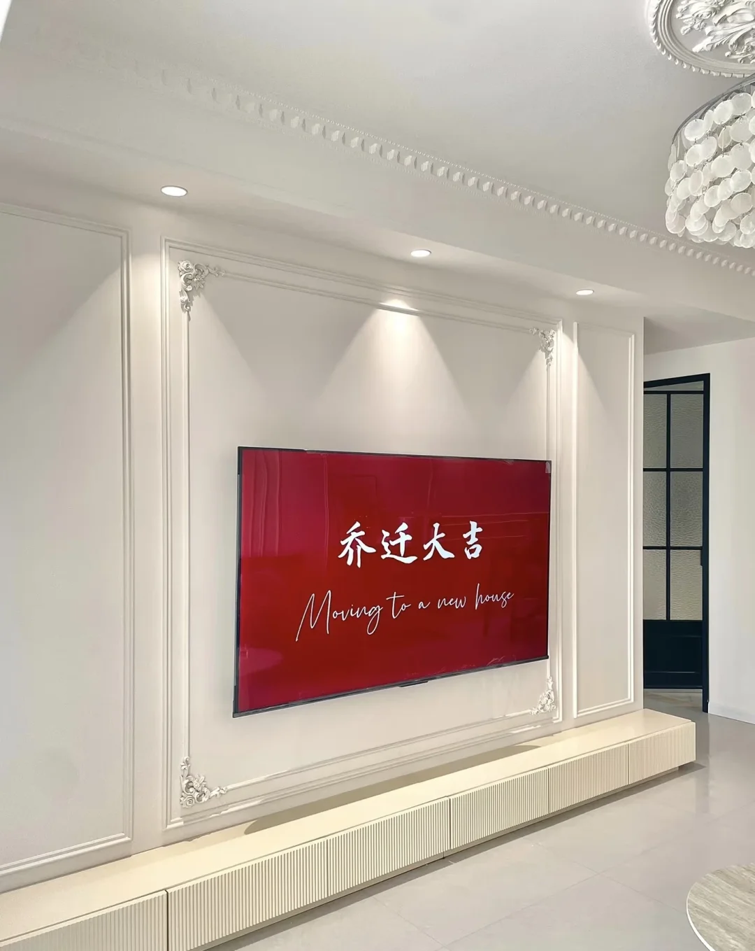 房东本人佛系卖房🏠